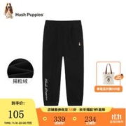暇步士 童装儿童冬季长裤女童2022年冬季女大童简约裤子 钻石黑 140cm