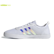 京东百亿补贴：阿迪达斯 （adidas）时尚潮流运动舒适透气休闲鞋女鞋H01223