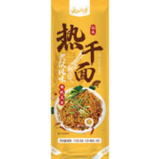 云山半 武汉碱水热干面湖北特产非油炸方便速食早餐夜宵干拌面挂面条170g