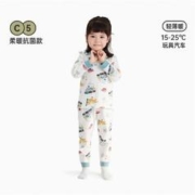 Wellber 威尔贝鲁 儿童秋衣秋裤纯棉上衣120/60裤子120/56