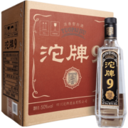 沱牌白酒舍得酒T88 特级白酒50度浓香型白酒六粮酿造送礼自饮口粮酒 480ml*6(整箱装)