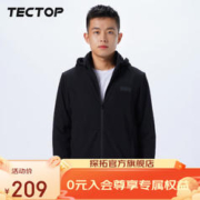 TECTOP 探拓 户外风衣外套 男款经典黑 L