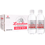 崂山 矿泉水饮用天然矿泉水 330ml*24瓶 整箱装 中华老字号