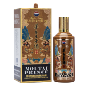 MOUTAI 茅台 茅台王子酒 辛丑牛年 酱香型白酒 53度 500ml 单瓶装
