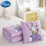 Disney 迪士尼 抱枕被子二合一可折叠被两用靠垫枕头 紫色黛西