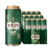 SNOWBEER 雪花 临期：保质期2个月！雪花（SNOW）啤酒 全麦5号 全麦芽高浓度醇香啤酒 500ml*12听 整箱装