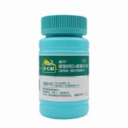 D-Cal 迪巧 碳酸钙D3咀嚼片120片ⅹ3盒迪巧钙片进口孕中期哺乳期中老年男女性