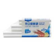 食品级保鲜袋家用冰箱专用210只
