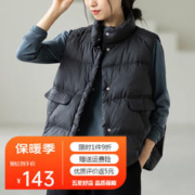 美茵曼丽 高档轻奢品牌短款羽绒服马甲女白鸭绒保暖时尚休闲宽松无袖外套女 DH2188茵曼