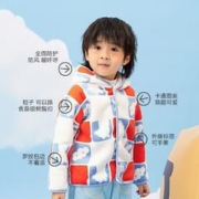 限移动端、京东百亿补贴：aqpa 儿童外套