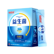 plus会员、概率券、需入会:白云山 3000亿CFU肠道益生菌 2g＊20袋＊7件+赠王老吉红豆薏米茶  一个月装＊7件