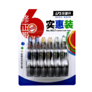 乐普升 9017 学生修正带足米大容量实惠装办公涂改带组合装创意改正带透明膜带文具学习用品 经典款12支144米