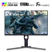 京东百亿补贴：AOC 27英寸 2K高清 170Hz IPS广色域 HDR400 快速液晶1ms 窄边框 旋转升降 游戏电竞电脑显示器 Q27G3S