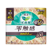 乐而雅（laurier）零触感特薄超特长夜用护翼型卫生巾40cm 8片 国产