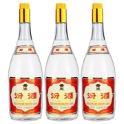 山西杏花村55度黄盖汾酒950ml*3瓶 清香型高度白酒