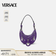 VERSACE 范思哲 女士HOBO Repeat迷你休闲包月牙包