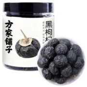 南京同仁堂 堂辅酶q10软胶囊 0.3*30粒