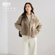 再降价：DUIBAI 对白 DDN046Z 女士绒感仿羊羔毛外套