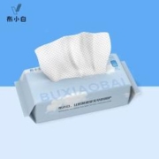 小黑盒+签到 布小白加厚抽取式棉柔巾
