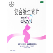 爱乐维 进口孕妇叶酸片 复合维生素片100片