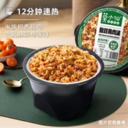 莫小仙 煲仔饭自热拌饭（酸豆角肉沫）