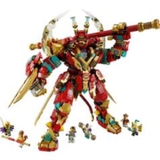 LEGO 乐高 积木悟空小侠齐天大圣决战机甲男孩新品80045
