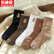 微信小程序：依迪筱 中筒袜ins潮流女袜 混色2双装 均码