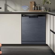 Haier 海尔 晶彩系列 EYBW142286GGU1 洗碗机 14套
