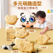 Unique baby 不二宝贝 婴幼儿牛奶动物饼干 60g