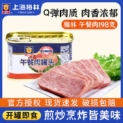 Enterogermina 美菌纳益生菌食冻干粉1.5g*2条