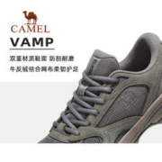 CAMEL 骆驼 运动鞋男2023户外运动休闲鞋男鞋男士鞋子慢跑鞋男款