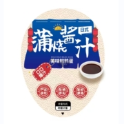 再补券: 三客游  卤香鹌鹑蛋 5枚