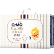 11日0点、88VIP：Q·MO 奇莫 皇家至柔系列 婴儿拉拉裤 XXXL36片
