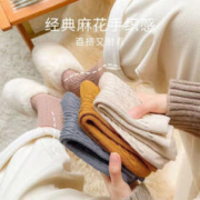 怀音 秋冬中筒袜 混色 5双