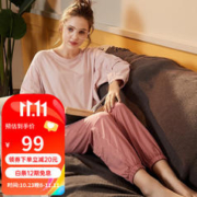 安之伴 睡衣女纯棉
