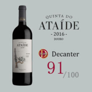 QUINTA DO ATAIDE 阿塔伊酒庄 阿塔伊混酿杜罗河谷产区葡萄牙2016年份 干红葡萄酒 750ml 一支装 750ml 一瓶