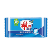 京东百亿补贴：雕牌 超能皂226g深层去渍肥皂\/洗衣皂洁净芳香强效去污 超能皂226g*8块