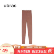 Ubras 无尺码轻暖肌底裤女士打底裤保暖秋裤女衬裤 大提琴色 均码