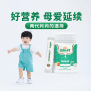 SUN LIFE 生命阳光 新西兰牛初乳粉儿童增强优质营养免疫球蛋白力吸收好肠道