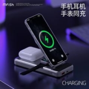 黑鱼 mfish)电磁兽五合一无线磁吸充电宝大容量移动电源适用iPhone苹果华为手机手表耳机