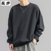 可用签到红包 乱步美式圆领保暖卫衣