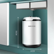 奥克斯（AUX）小厨宝电热水器6.6升家用储水式厨房洗手台1500W速热内置防电墙 自行安装 6.6升 增容内置防电墙+赠送安装辅材 自行安装