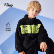 超级补贴：Disney  迪士尼 男女童连帽舒棉绒保暖外套