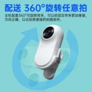 yescool 音士顿 360运动全4K景相机胸前固定摩托车防抖摄像机佩戴式高清