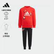 adidas 阿迪达斯 官网男女小童秋季新款时髦洋气休闲运动长袖套装