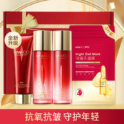Hanhoo 韩后 红石榴红茶酵素套装水乳护肤化妆品抗皱