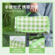 京东PLUS：Etravel 易旅 野餐垫 户外加厚防潮垫牛津布便携帐篷垫子沙滩垫 2m*2m
