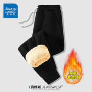 JEANSWEST 真维斯 裤子男 加绒羊羔绒休闲裤