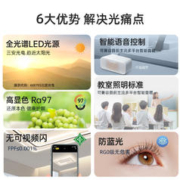 VVS 无叶隐形风扇灯2023年新款现代简约客厅吸顶灯主卧室灯具套