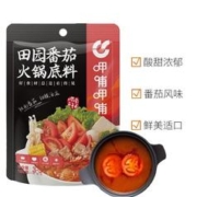 有券的上：呷哺呷哺 田园番茄 酸甜番茄火锅底料 180g*3袋